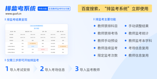 1680077319121362.png 图片.png